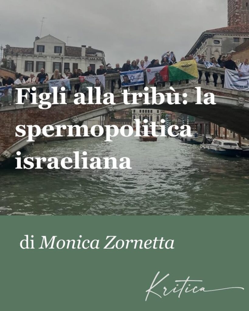 Figli alla tribù: la spermopolitica israeliana